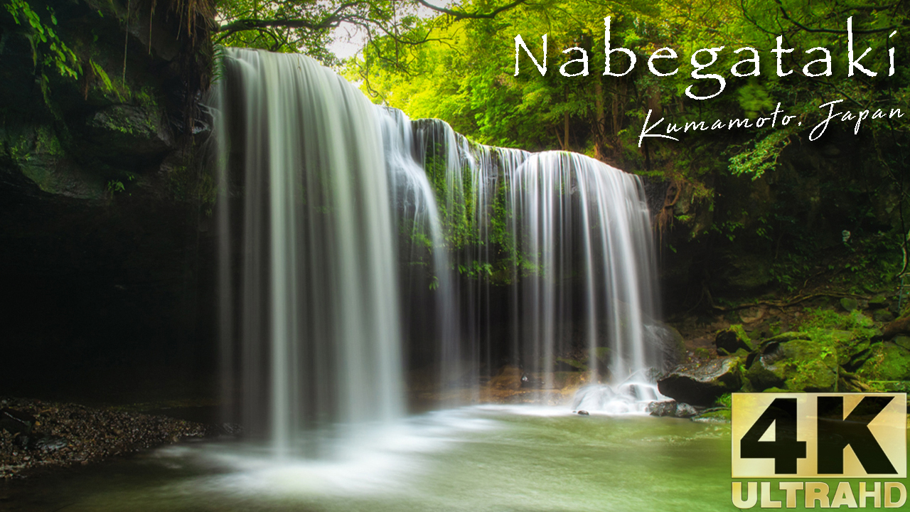Japan's most beautiful waterfalls : Nabegataki